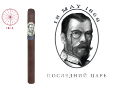 Caldwell The Last Tsar Corona Gorda